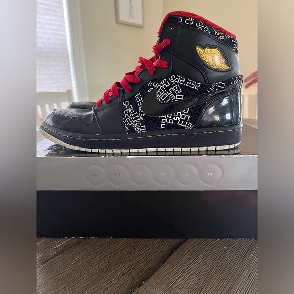 Jordan 1 Retro Hall of Fame - Picture 4 of 5